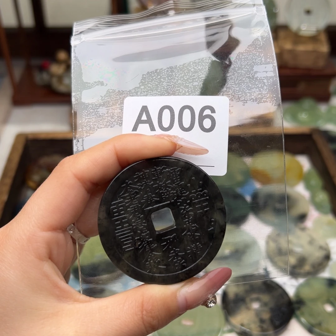 蛇纹石玉未镶嵌颈饰今****手