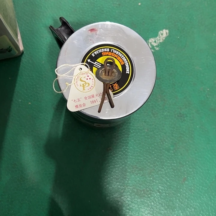 潘***岩瓷片陶瓷制品摆件