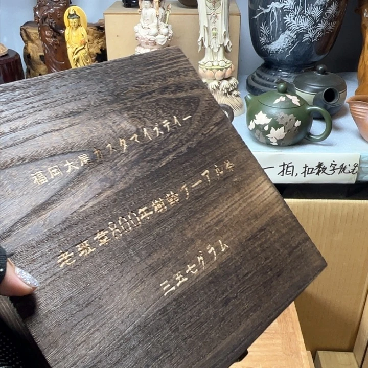 手工艺品琉璃利*利
