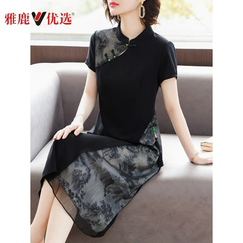 雅鹿2025新款妈妈夏装短袖改良旗袍裙贵夫人长裙中年女仿真丝
