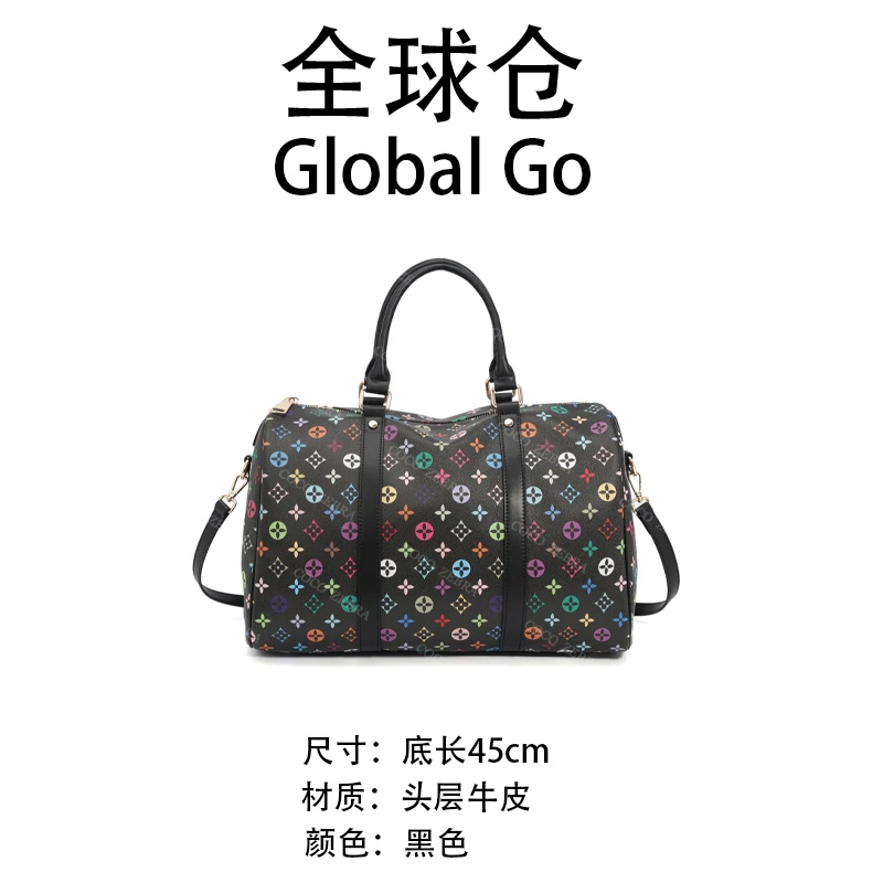 【全球仓Global Go】MM928 新款时尚气质女士单肩手提斜挎包百搭