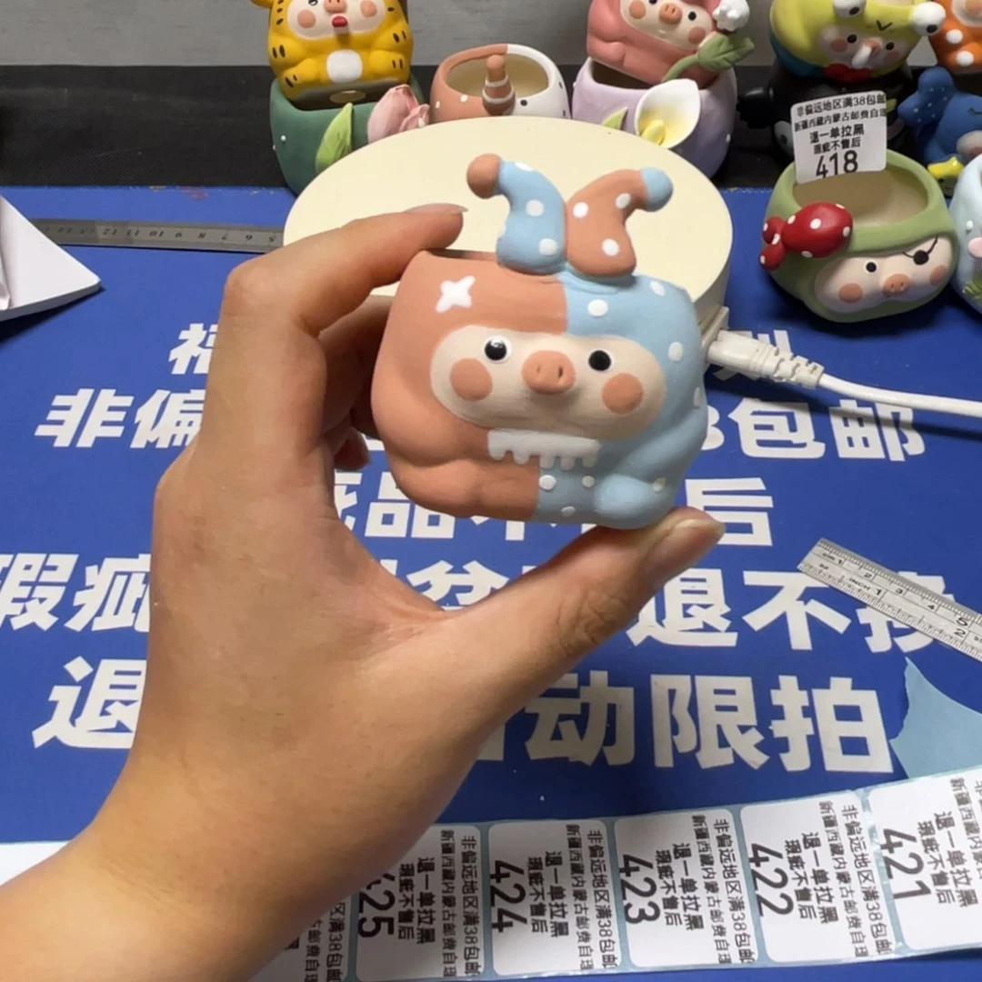 特价微瑕疵不退不换122