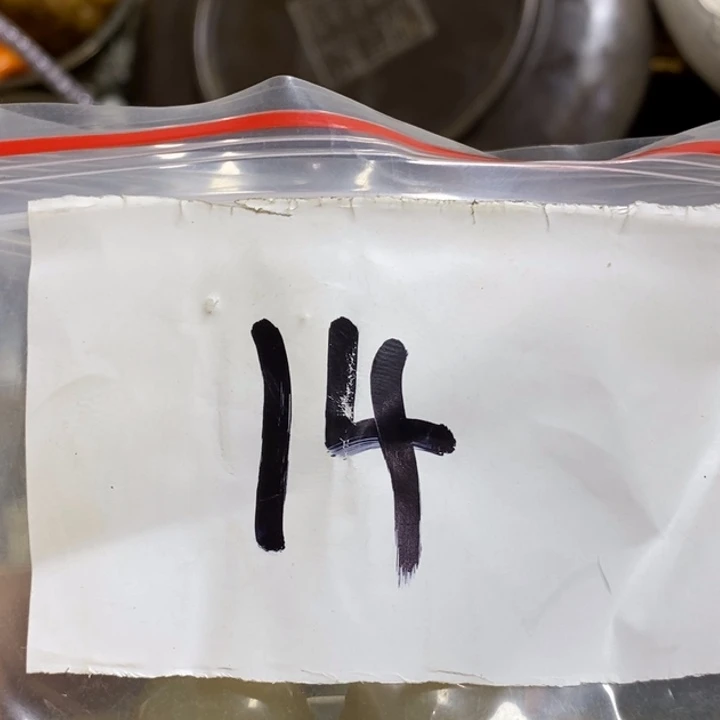 y***g五六七文玩专属连接