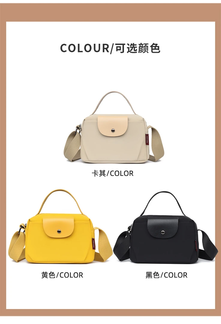 501新款简约单肩斜挎包 尺寸款23高16厚11