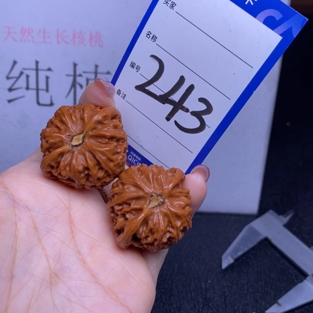 …***文玩核桃把件243:36宫灯