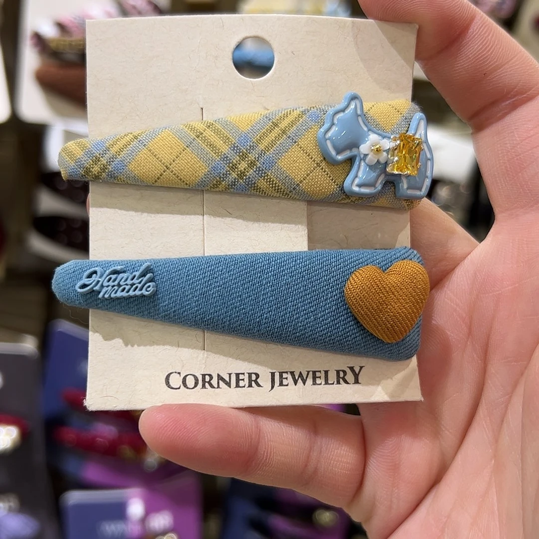 布艺非金属蓝色小狗拜拜夹