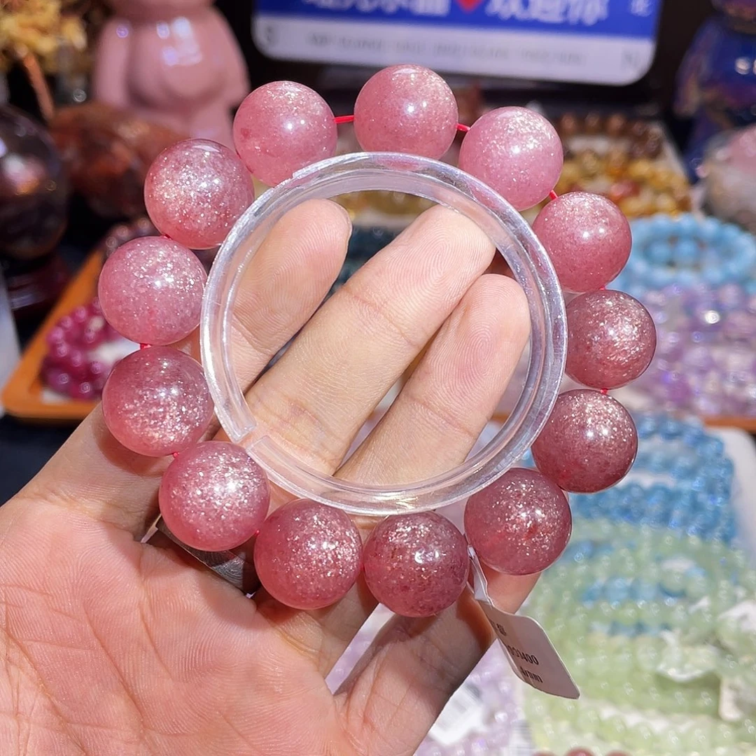 天然辰砂星光粉草莓晶16.4mm