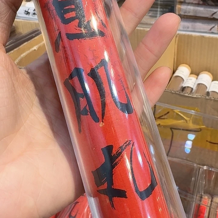 玲珑香阁闪购专用链接