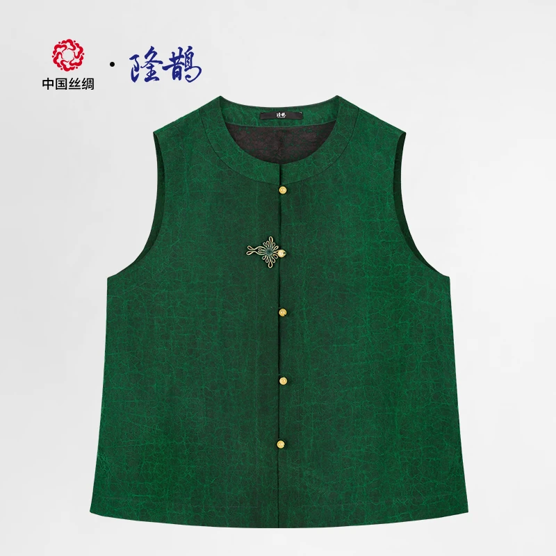 【绿缎龟】中国丝绸香云纱马甲洋气衣服高级百搭上衣夏季爆款