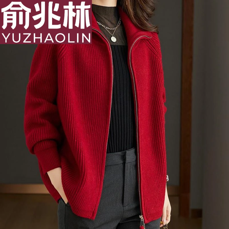 俞兆林羊毛衫针织衫女开衫拉链毛衣外套宽松大码女装200