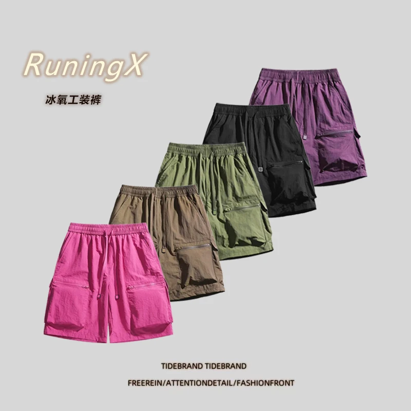 JD【旅行者】美式复古工装短裤 多口袋宽松休闲男女同款五分裤777