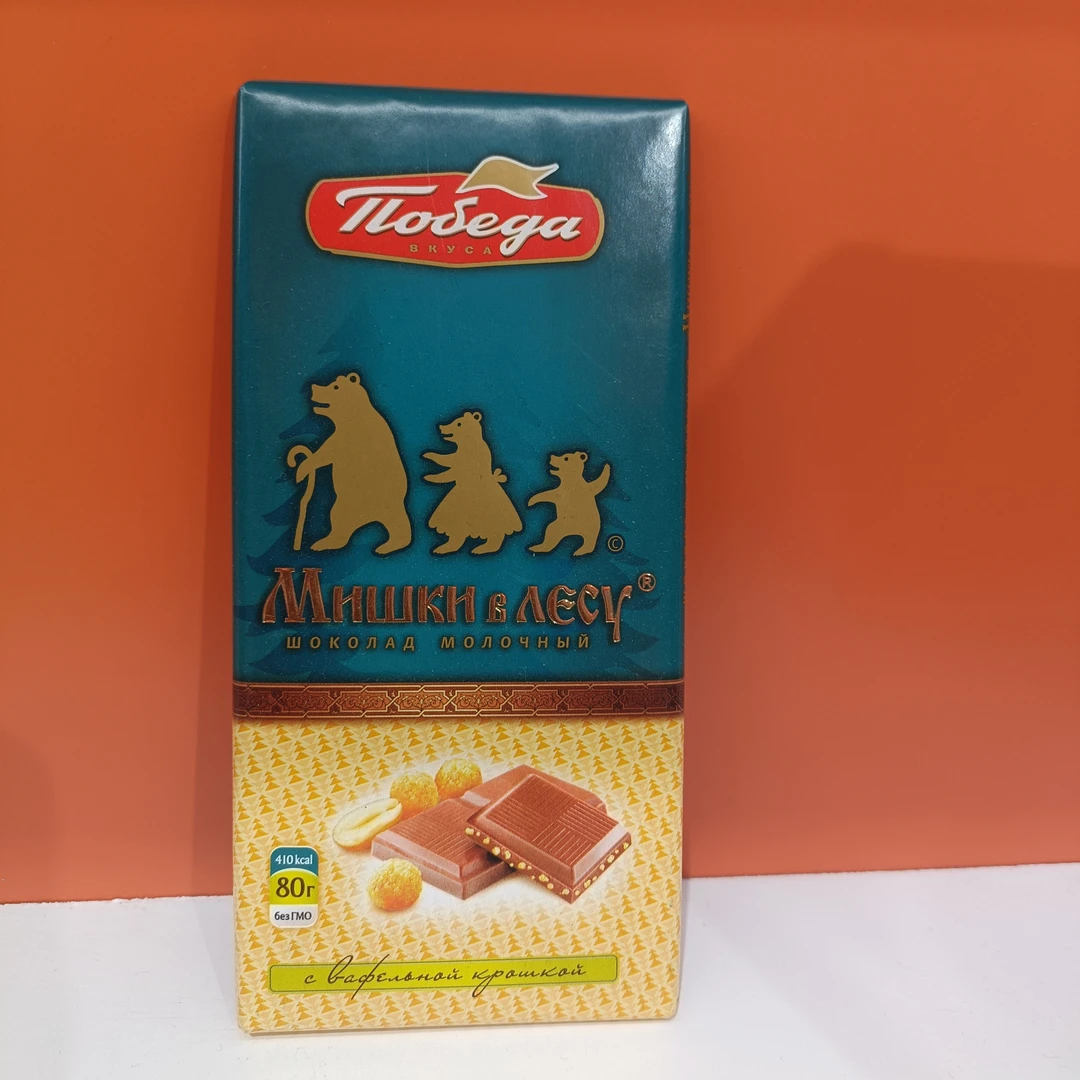 胜利牌米莎系列华夫饼干碎牛奶巧克力