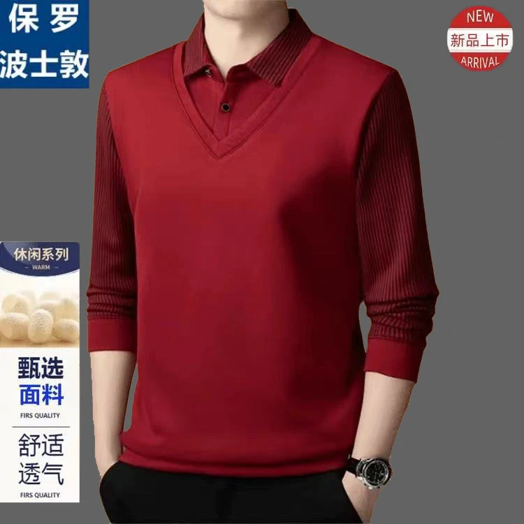 品牌秋季春秋假两件商务休闲衬衫领高档卫衣POLO衫打底衫上衣男