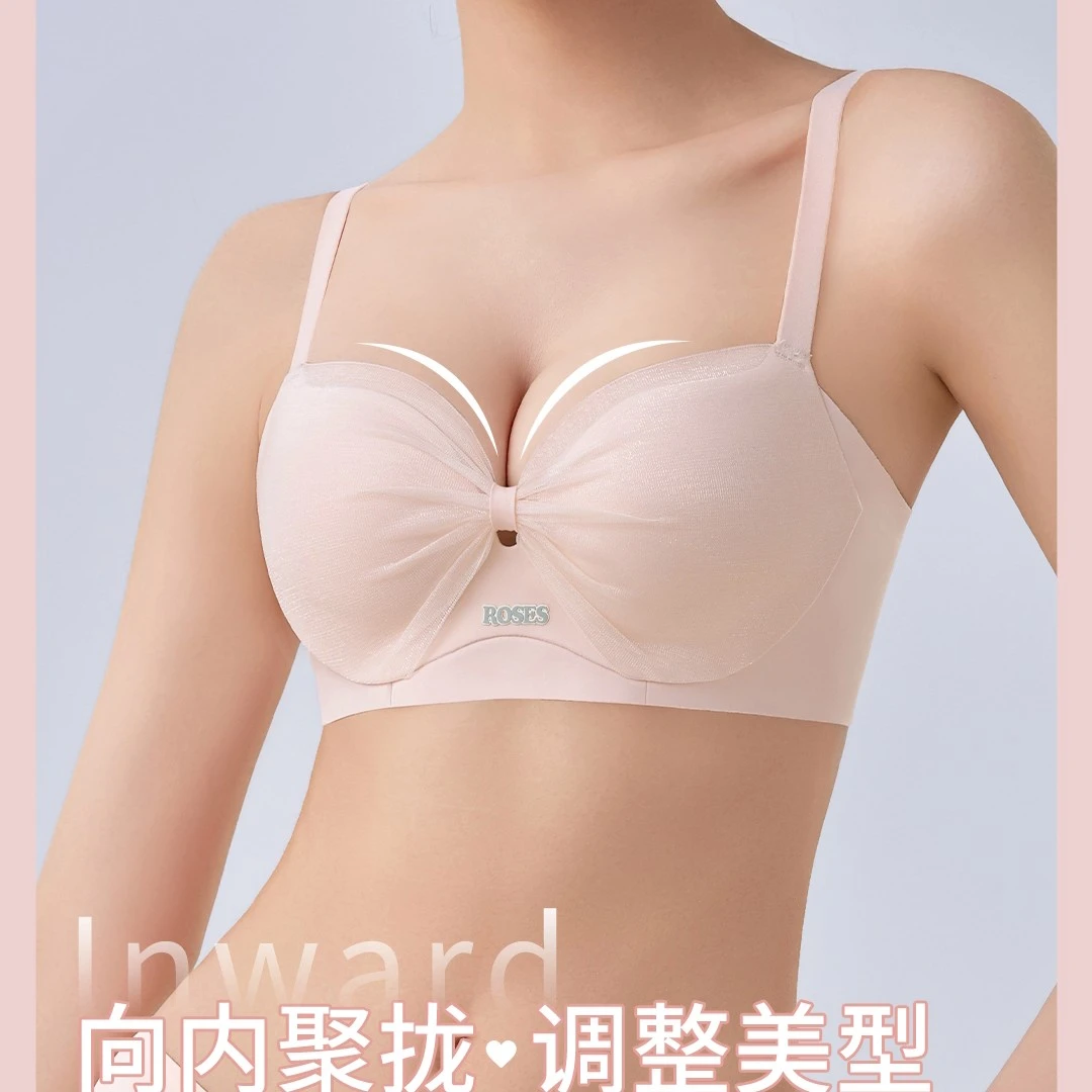 【羽化蝶】仙气亮光纱4D塑型维稳提拉内衣409