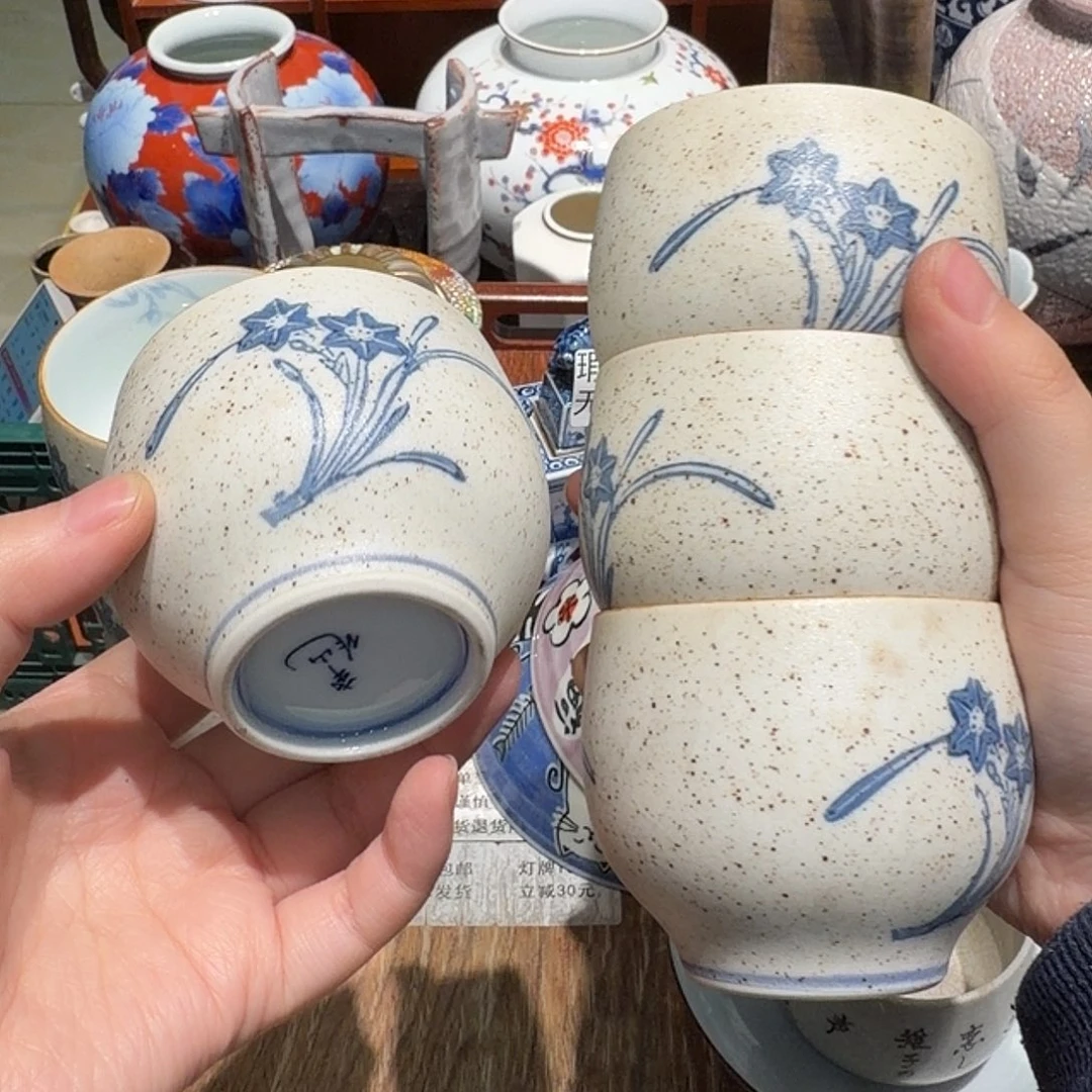 瓷片四十包邮 非全新