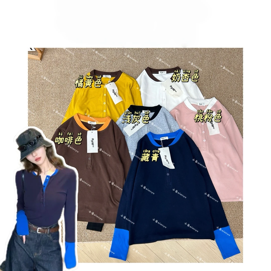 【棒球领打底】H韩风APM三粒扣棒球领假两件拼接袖打底衫保暖长袖衫