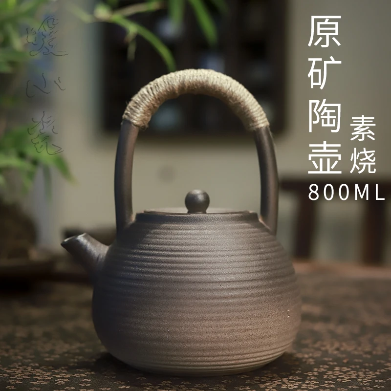 暖小瓷老陶泥古早烧耐高温干烧陶瓷大号家用大容量煮茶壶煮水壶