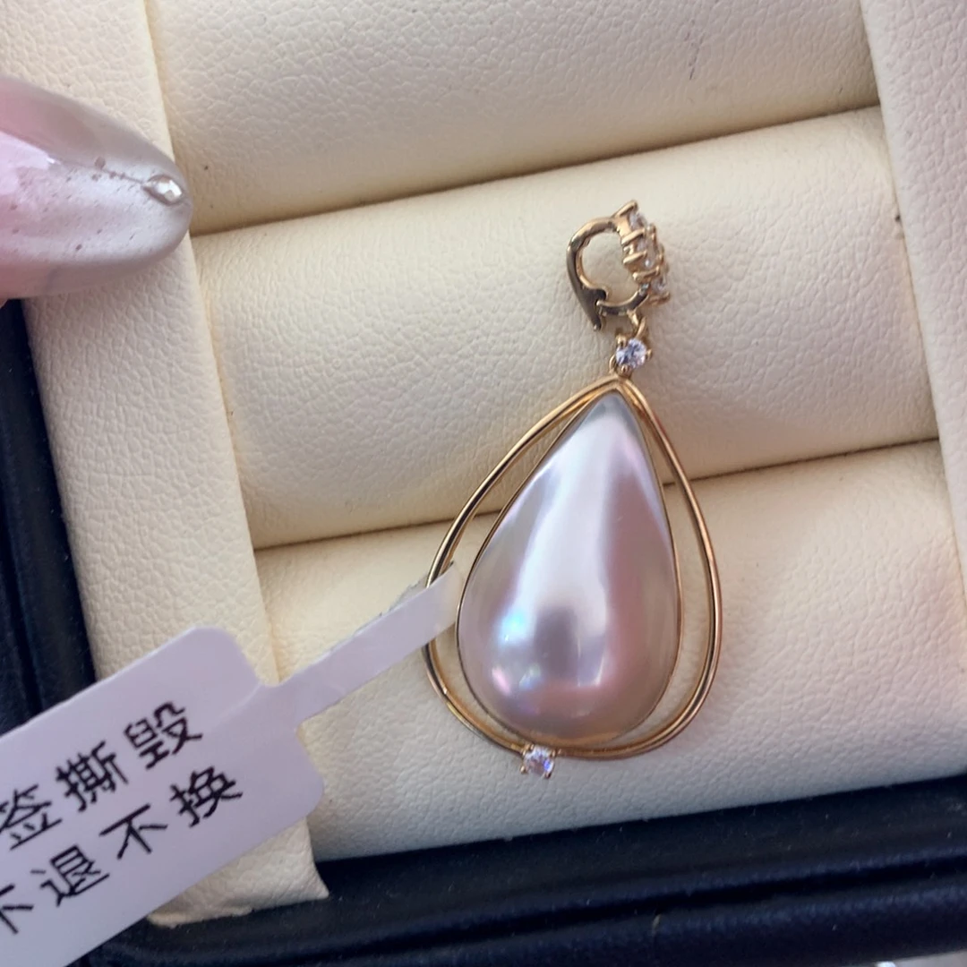18K金镶嵌颈饰拼合珍珠（马贝珠）