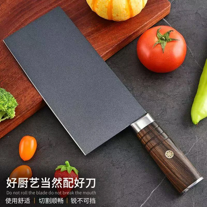 098微瑕疵m42切片刀家用锋利切肉刀具厨房厨师专用菜刀