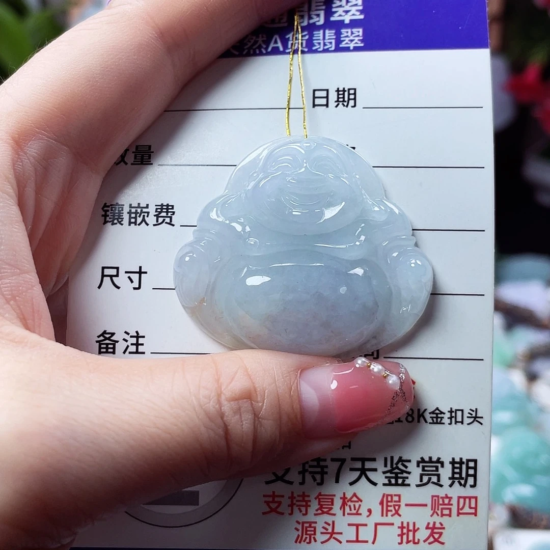 翡翠未镶嵌颈饰佛公15