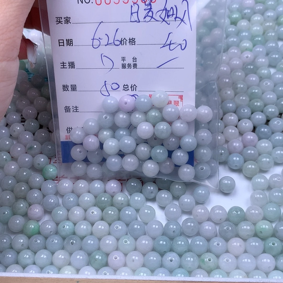 暖****未镶嵌手链翡翠翡翠