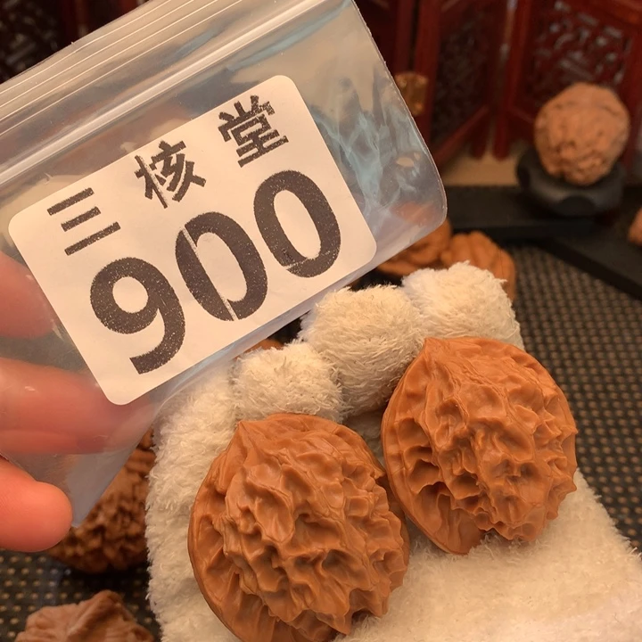 文玩核桃吊坠龙鳞41