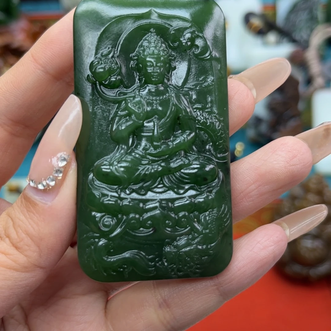 和田玉未镶嵌挂件