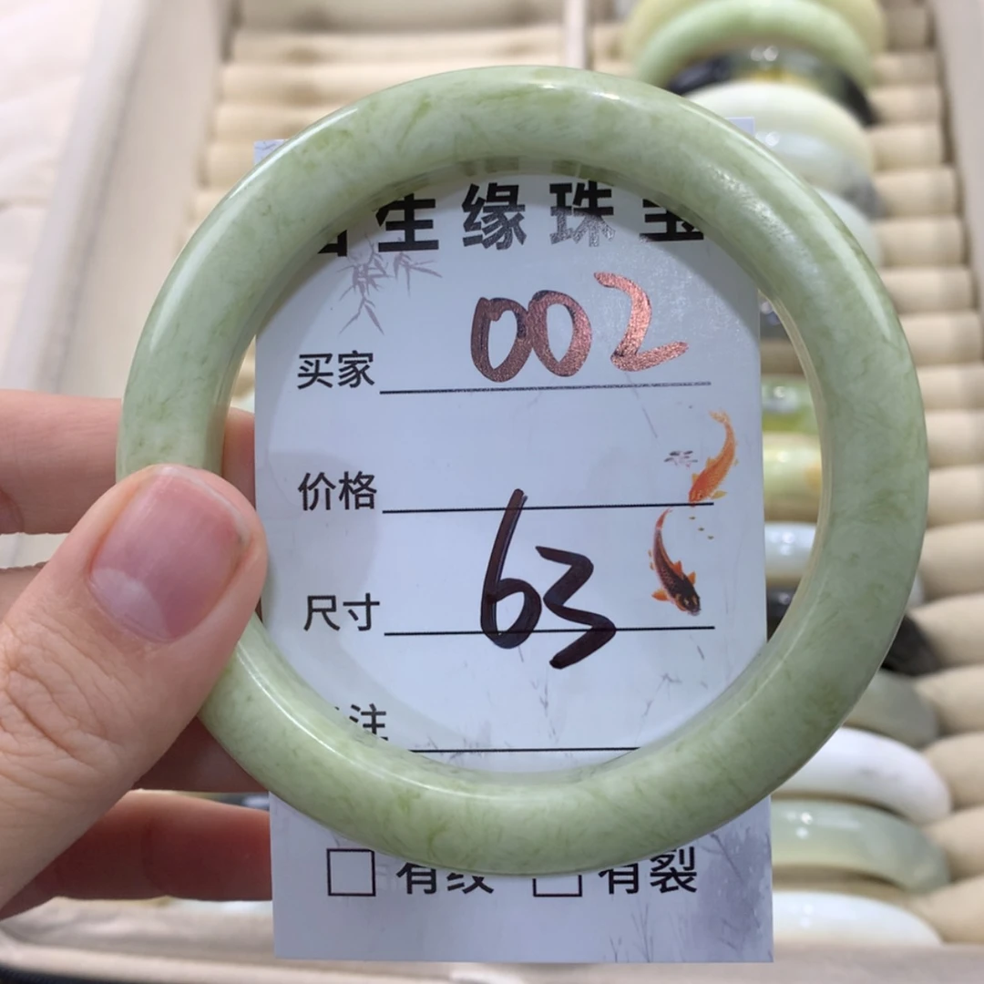 【闪购商品】蛇纹石玉手镯未镶嵌