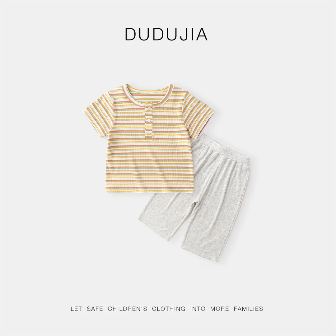 嘟嘟家儿童短袖套装夏季宝宝T恤长裤两件套男童夏装女童衣服新款