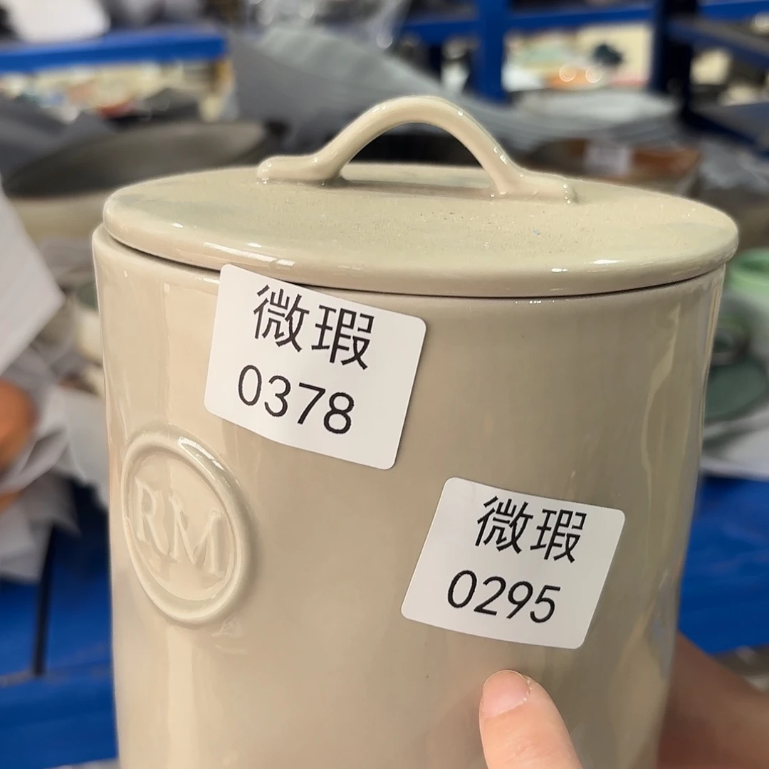 陶瓷0378 微瑕陶瓷餐具1个