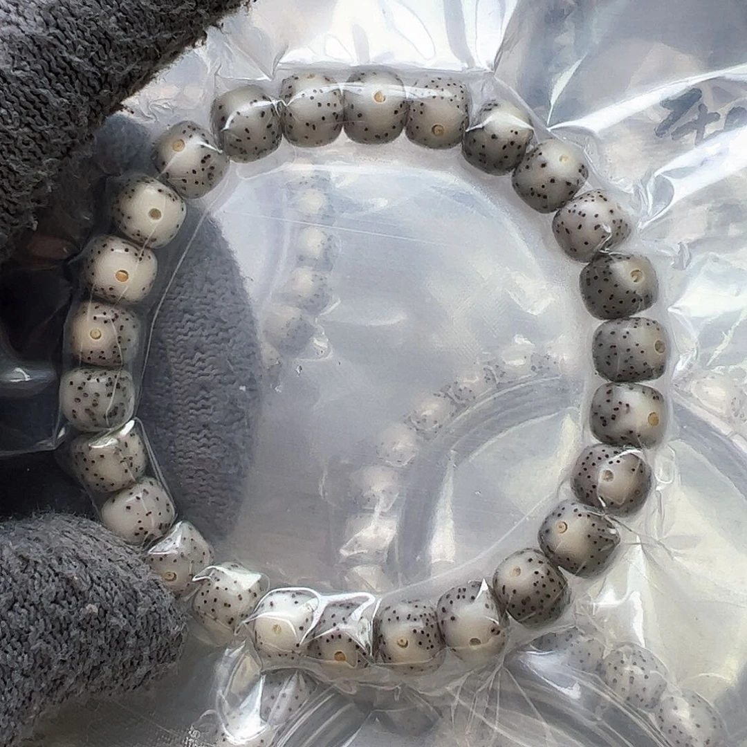 星月菩提吊坠98大眼睛