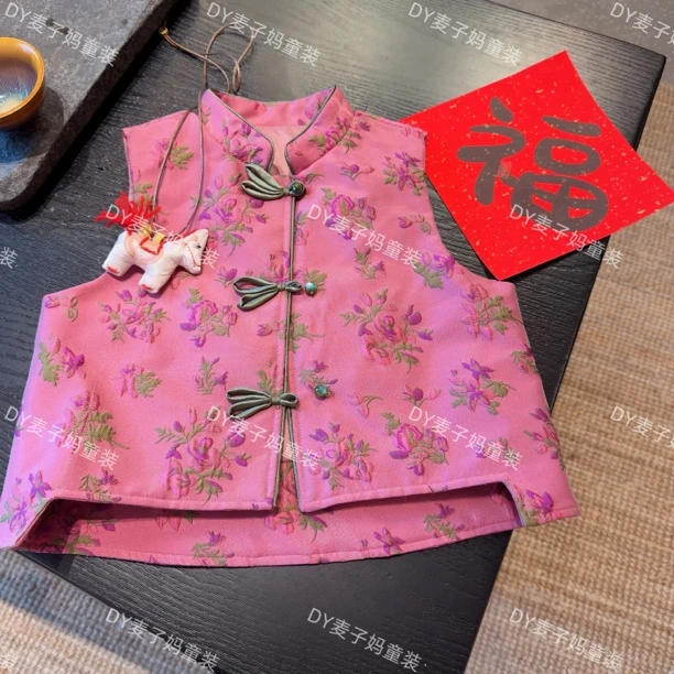 MZ.儿童年款中式国风盘口新年时髦刺绣马甲JN2282