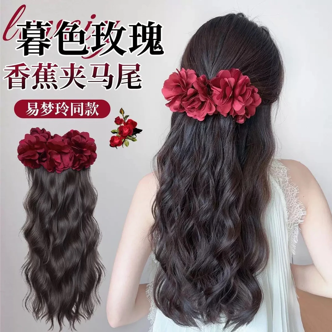 假发女马尾假发辫子女网红抓夹假发香蕉夹马尾水波纹大波浪假发女