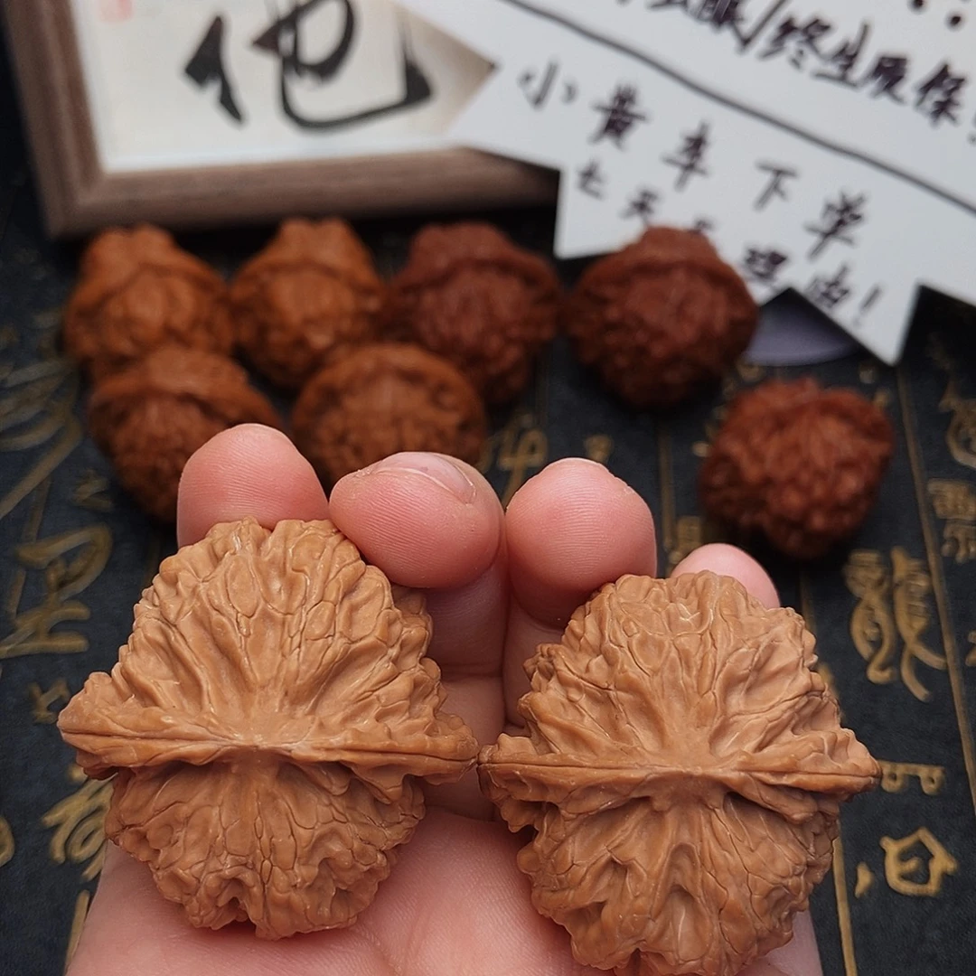 文玩核桃吊坠全品山地苹果园尺寸39➕