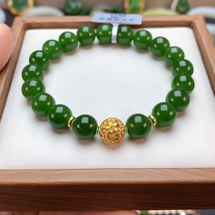 18K金镶嵌手串和田玉（碧玉）