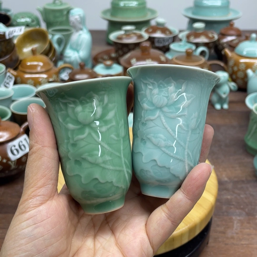 双十一活动福利青瓷