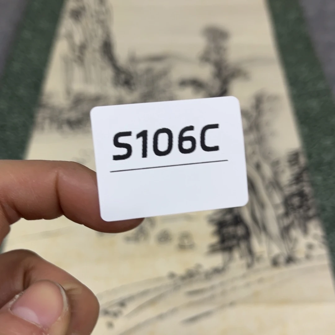 书法随*?字画开心快乐每一天