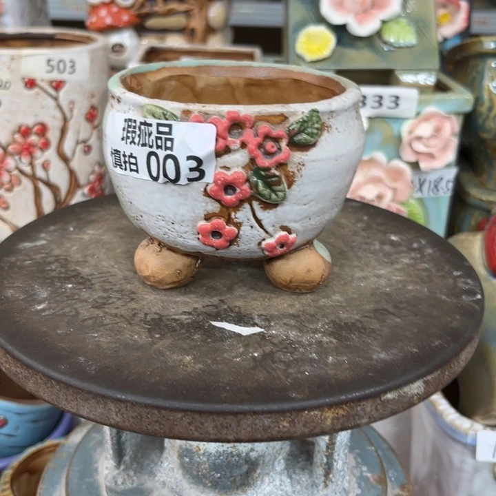 紫砂花盆粗陶材质多肉花盆