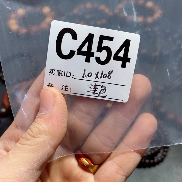 枣木?****啊啊啊啊啊啊啊啊啊