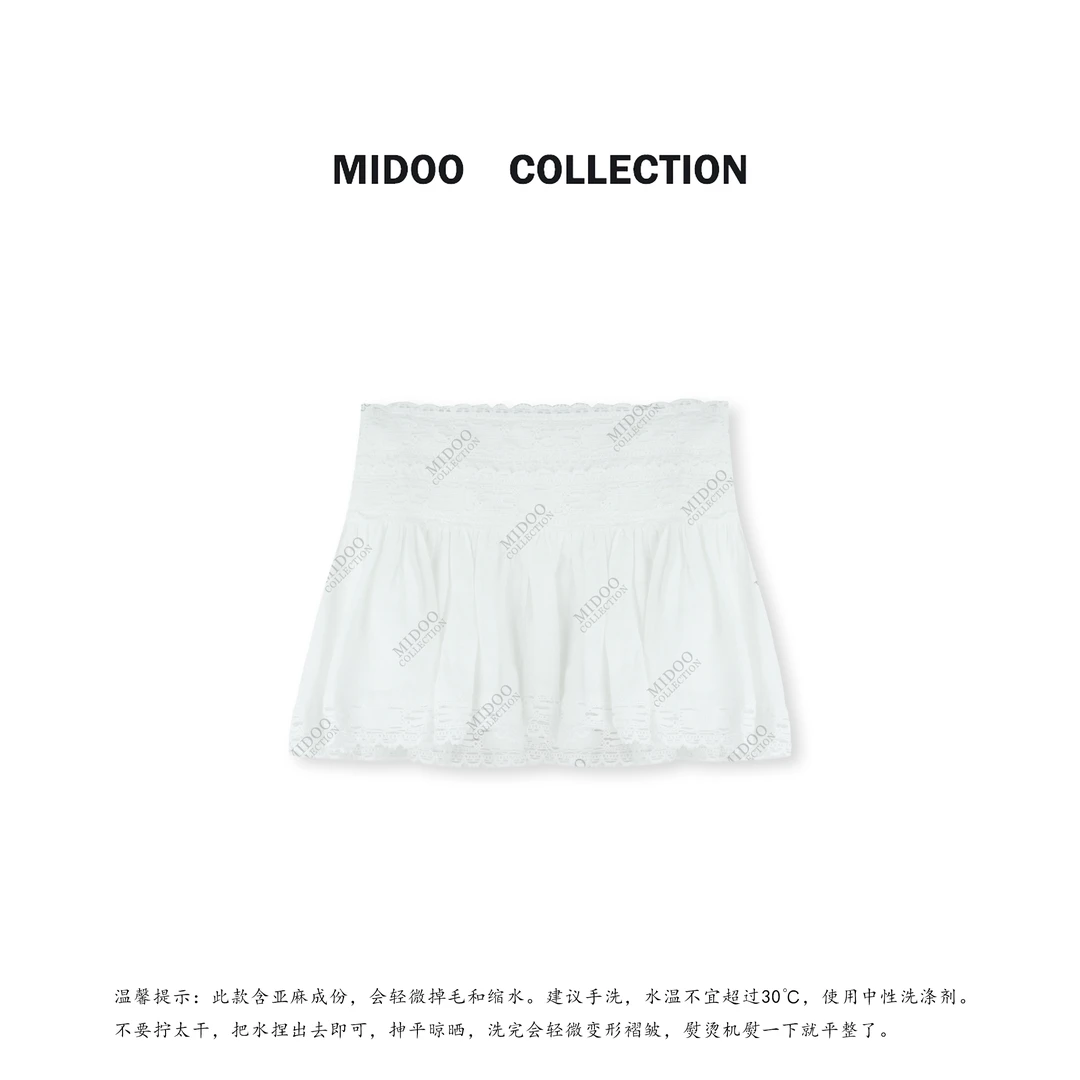 MIDOO ‘月光’100亚麻拼接镂空花边A字半身裙