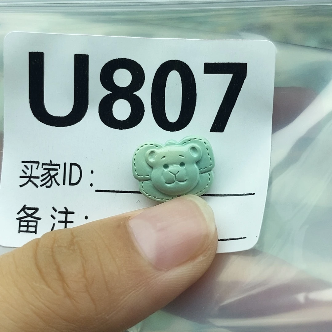未镶嵌绿松石配饰