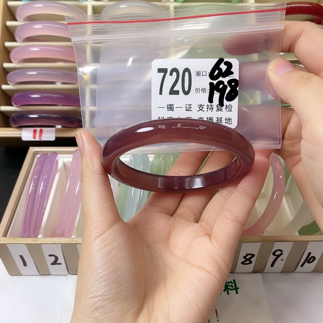 【闪购商品】手镯玛瑙/玉髓未镶嵌?****