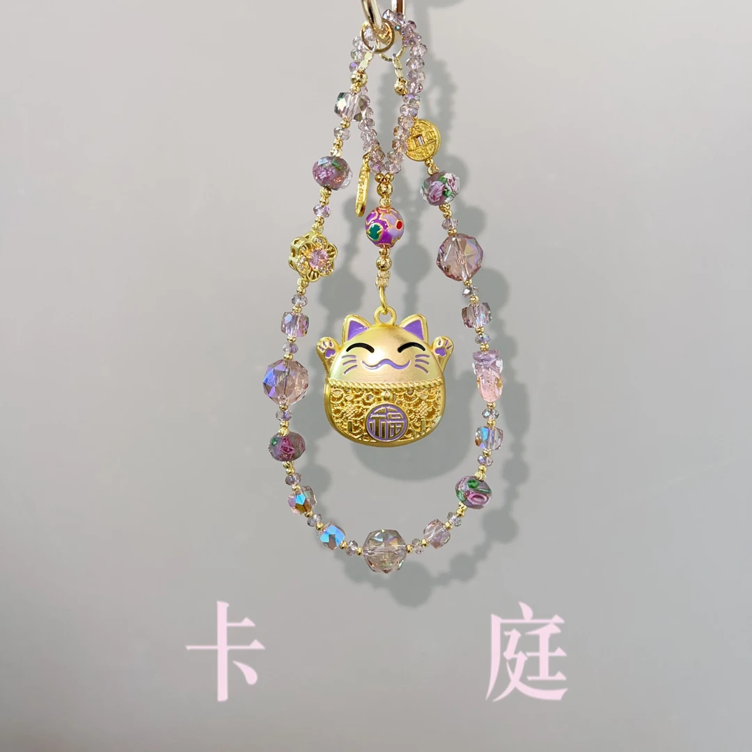 卡庭 原创手机链  L205