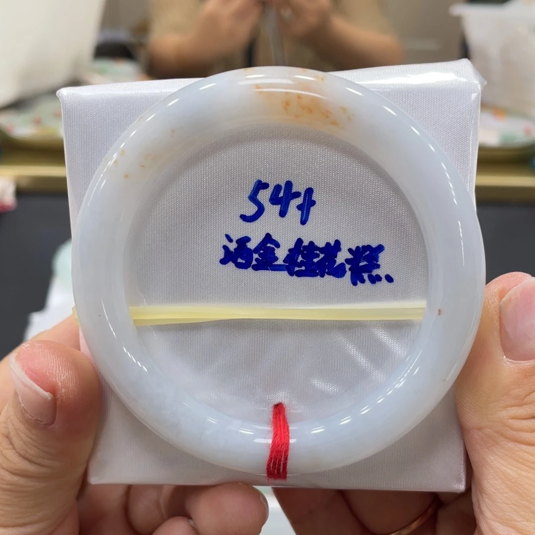 未镶嵌手镯翡翠翡翠
