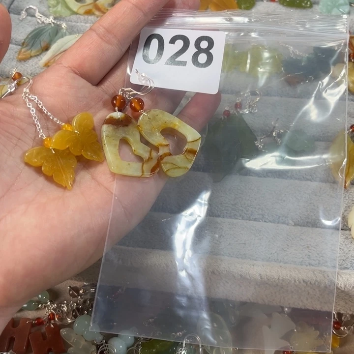 蛇纹石玉耳饰未镶嵌铃***天