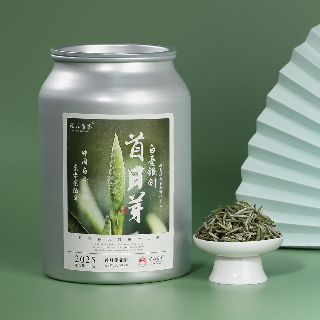 福鼎白茶 2025年 明前头春头采米芽白毫银针 特级罐装250g