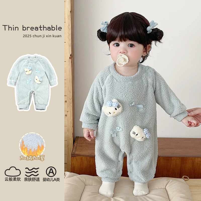 婴幼儿可爱时尚长袖连体衣男女宝宝无骨哈衣休闲爬服秋冬季保暖潮