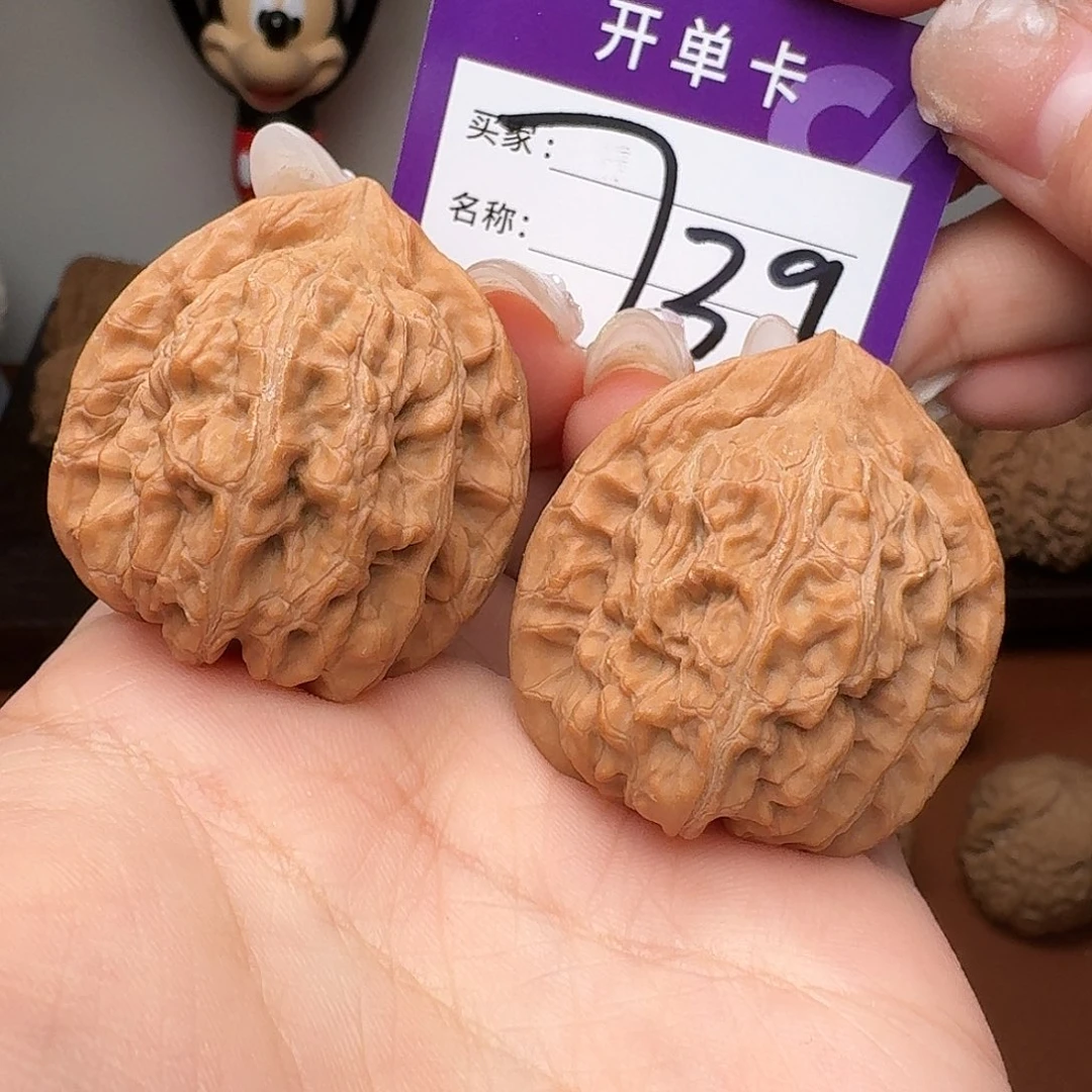 吊坠文玩核桃赤龙37