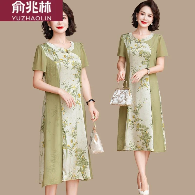俞兆林妈妈夏装中式国风改良旗袍中年女新款连衣裙洋气质中老年裙
