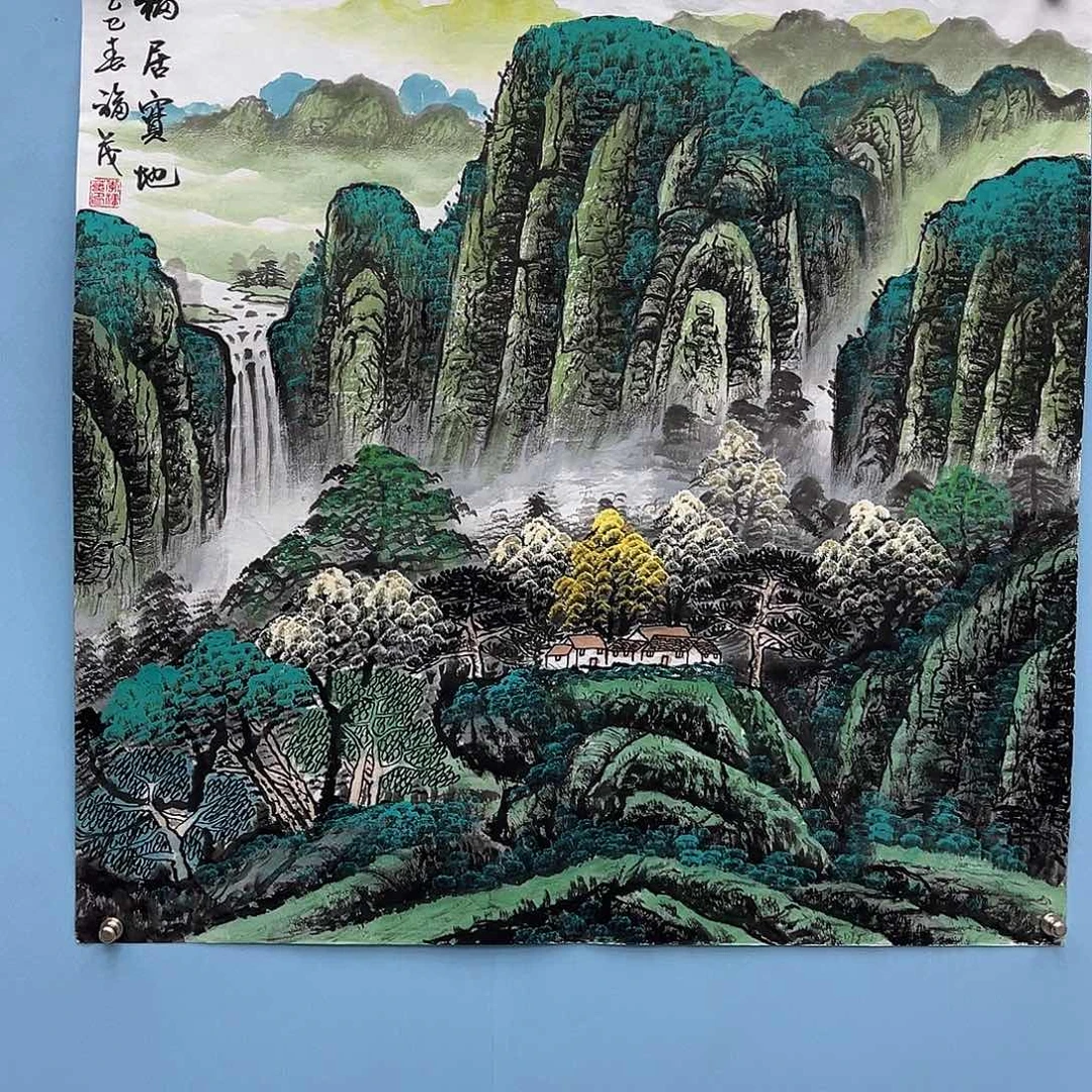 国画青衿美术馆国画作品